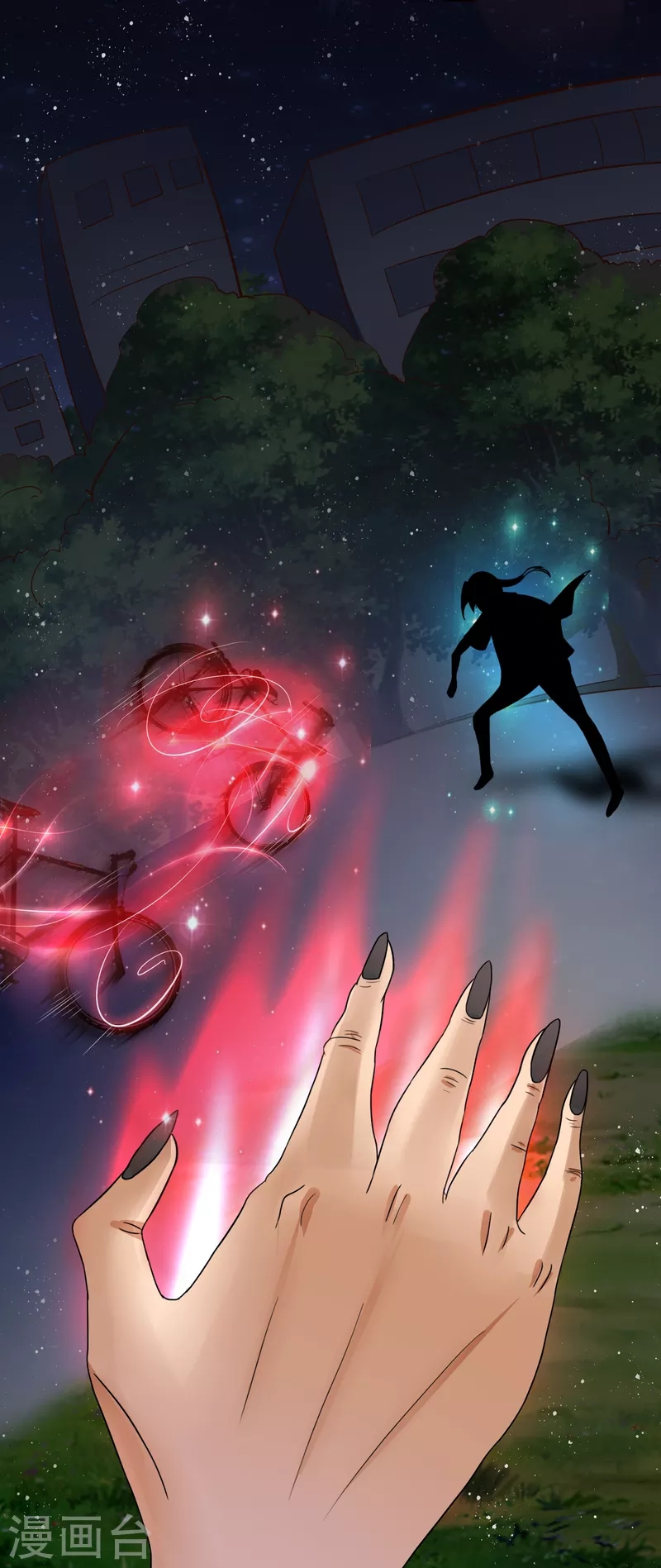 super genius doctor ตอนที่ 32 หน้า 23