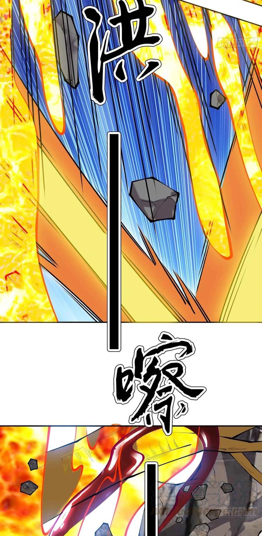 (จบ) Heavenly God Mnemonic (กำเนิดใหม่เทพวรยุทธตระกูลหยาง) ตอนที่ 136 หน้า 30