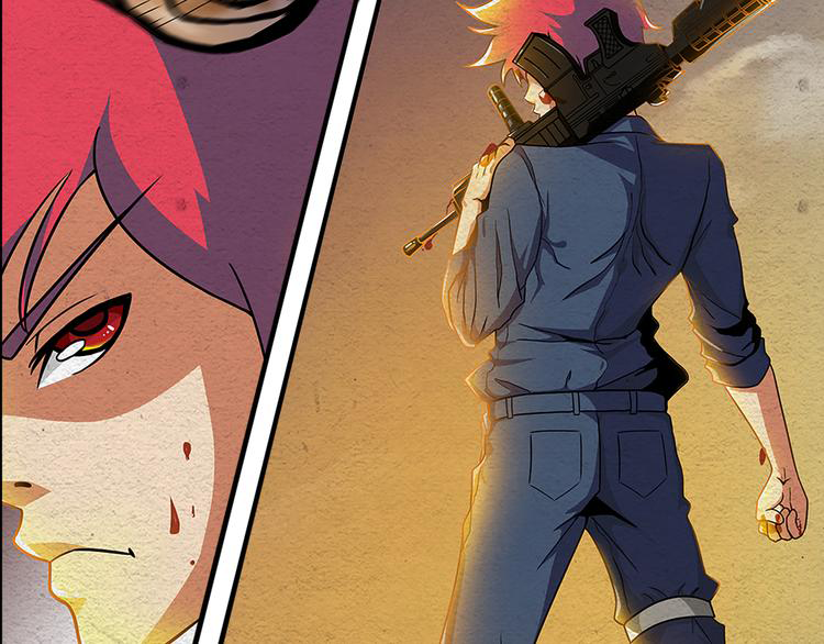 The Wolf Master in the Apocalypse ปรมาจารย์หมาป่า ในวันโลกาวินาศ ตอนที่ 4 หน้า 20