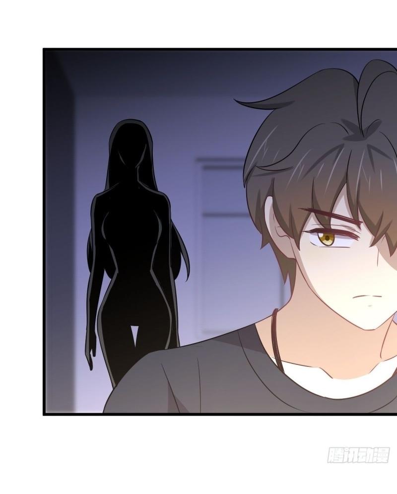 Immortal Swordsman in The Reverse World ข้าเซียนกระบี่ไม่เกาะสตรี ตอนที่ 239 หน้า 2