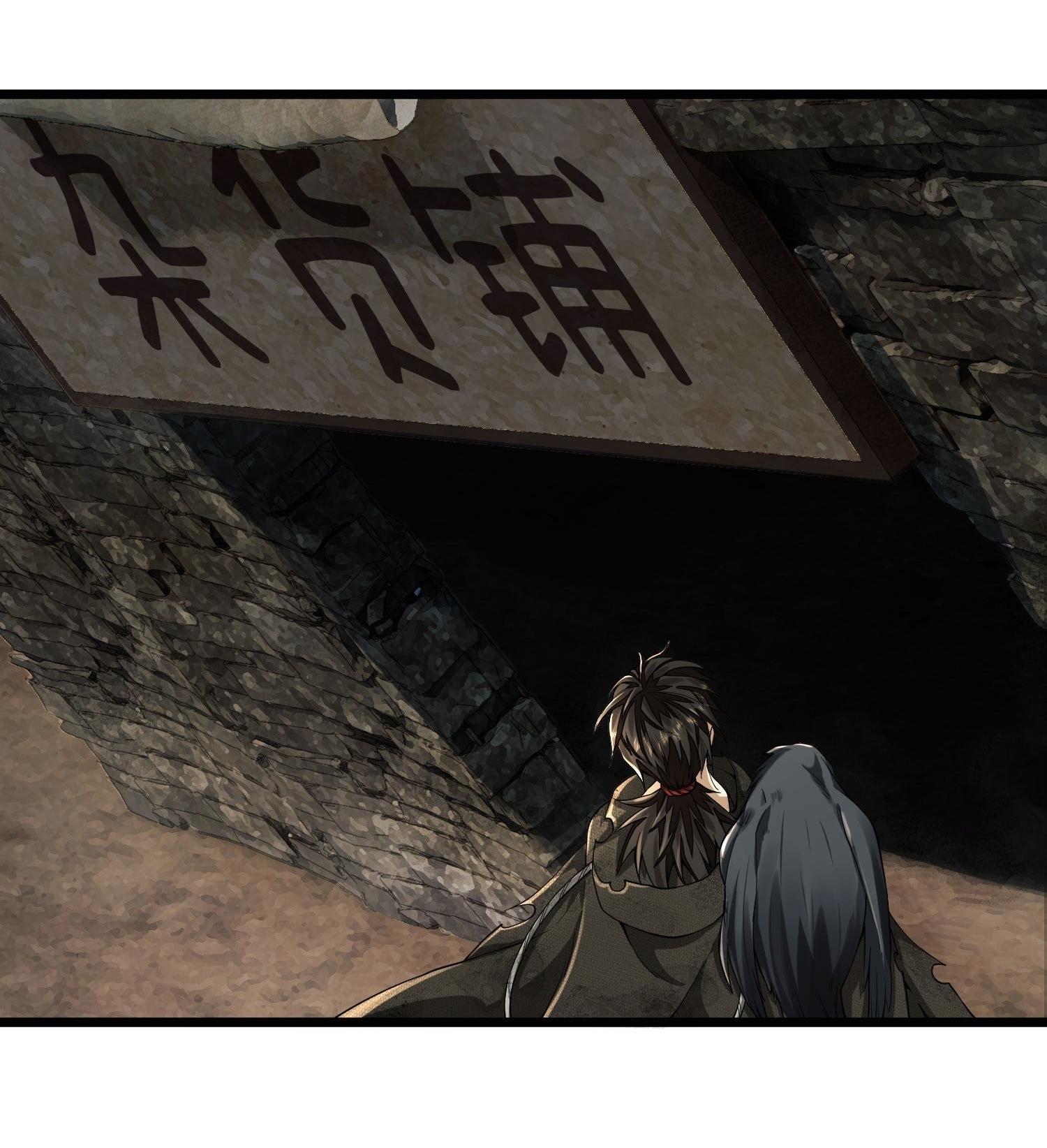 THE FIRST ORDER ตอนที่ 3 หน้า 21