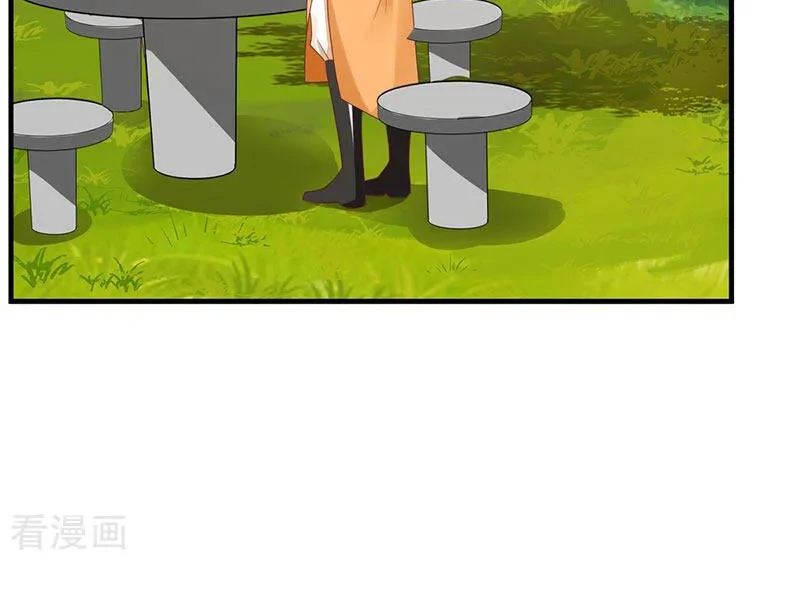 Chaos Alchemist (วิบัติการณ์เทพเซียนโอสถ) ตอนที่ 94 หน้า 34