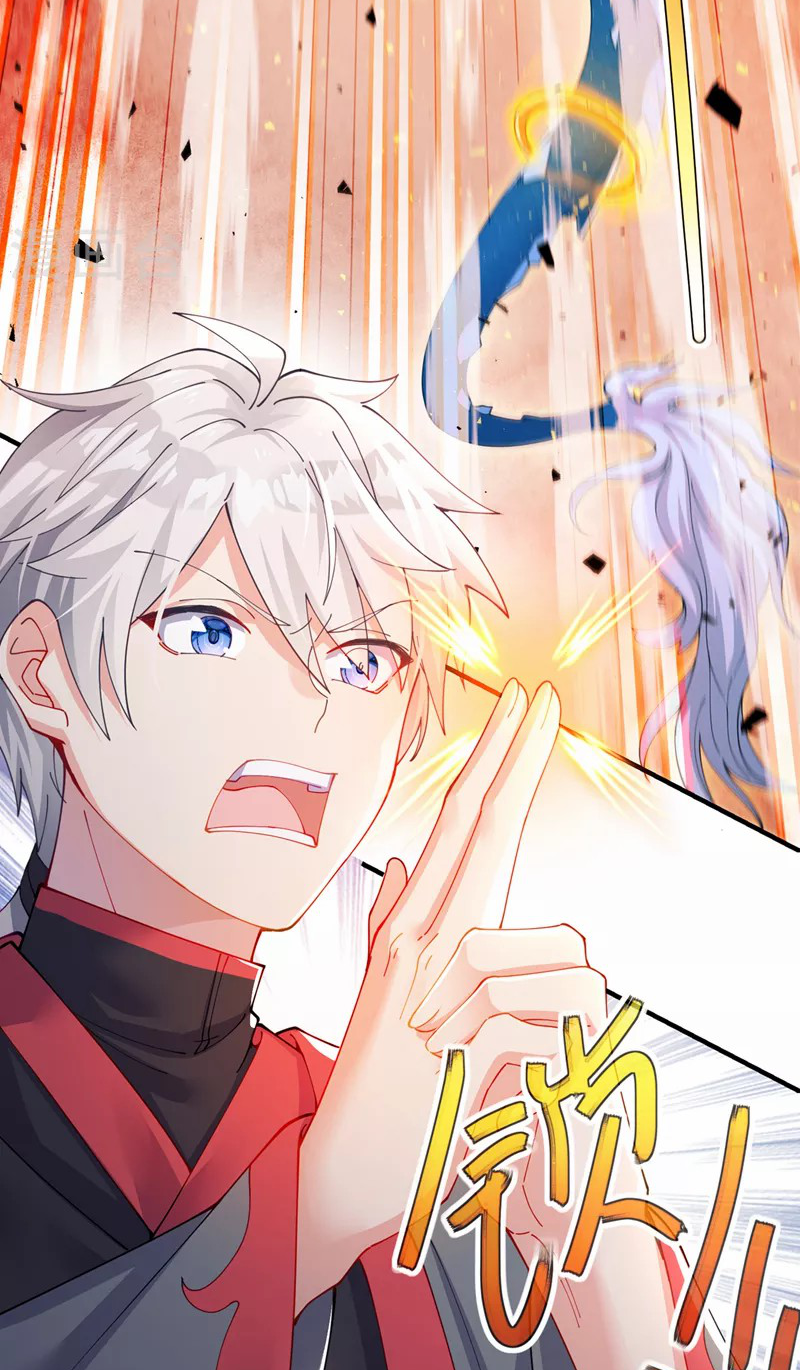 (จบ) Cultivate Immortality in The World of Superpowers (ปรมาจารย์ผู้ฝึกตนในโลกฮีโร่) ตอนที่ 35 หน้า 22