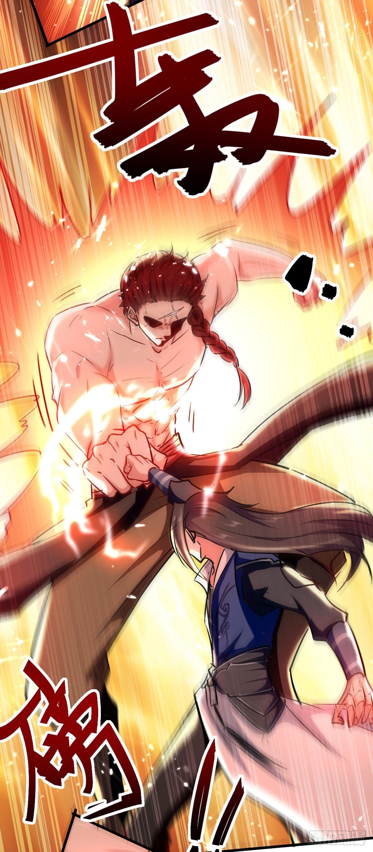 Peerless Martial Spirit ตอนที่ 61 หน้า 13