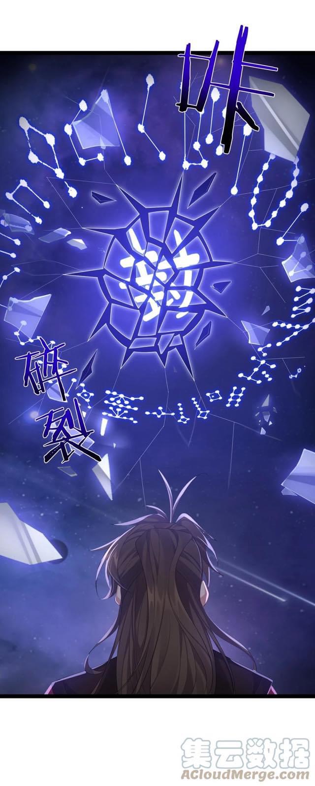 เทพวายร้ายกลับชาติมาเกิดใหม่ ตอนที่ 115 หน้า 17