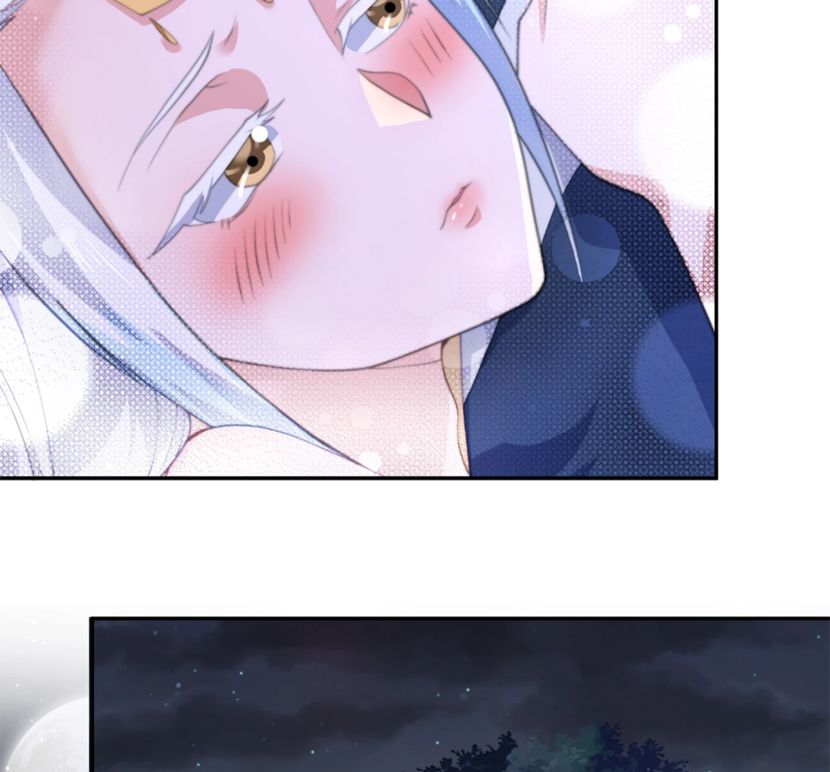 ซวยแล้วข้าโดนตามล่าจากศิษย์ในสำนัก ตอนที่ 30 หน้า 35