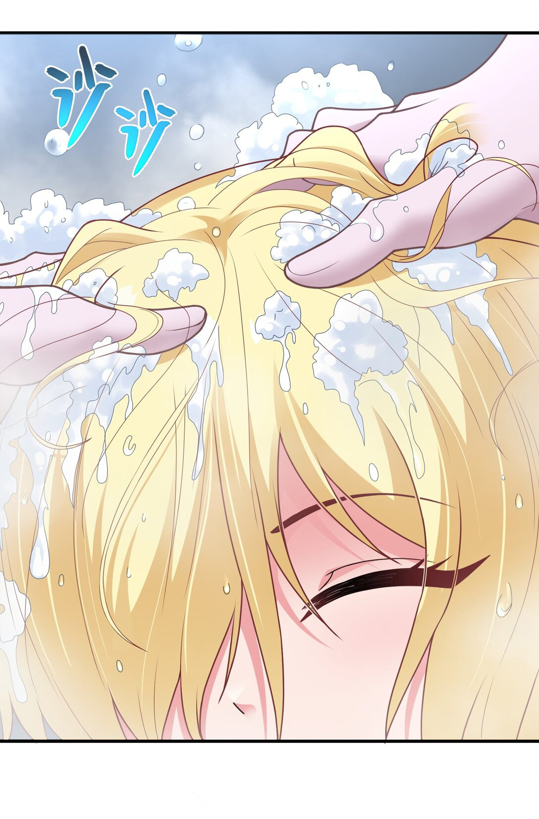 อัจฉริยะสุดชั่วร้ายสายแปรธาตุ ตอนที่ 7 หน้า 41