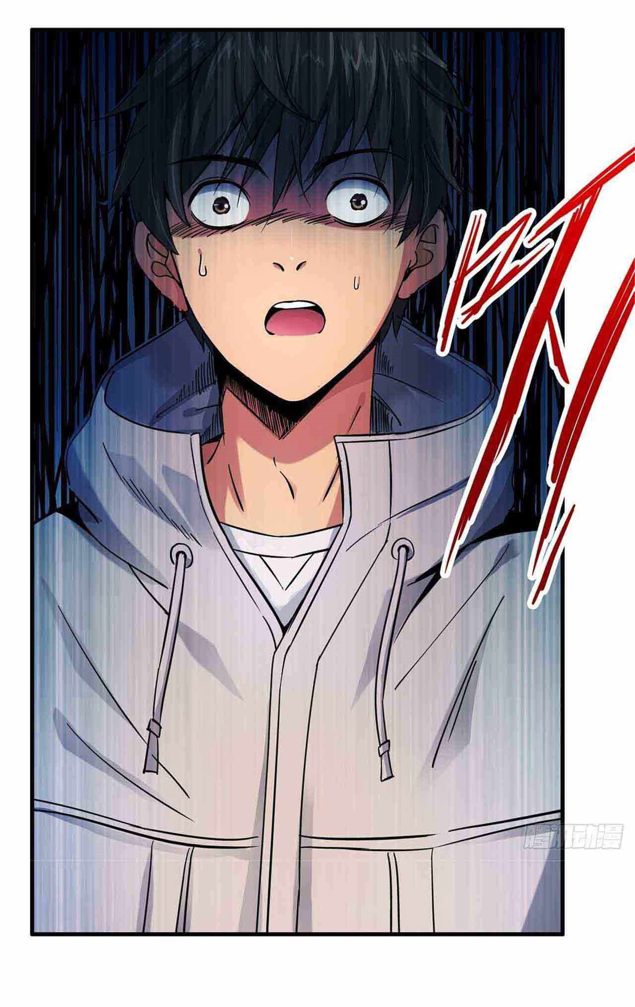 Northern Train X47 ตอนที่ 3 หน้า 13