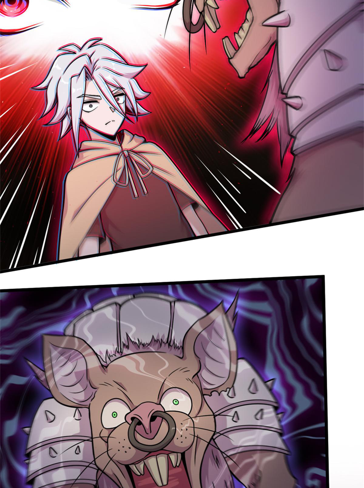 ยอดเซียนสัตว์วิญญาณ ตอนที่ 10 หน้า 34