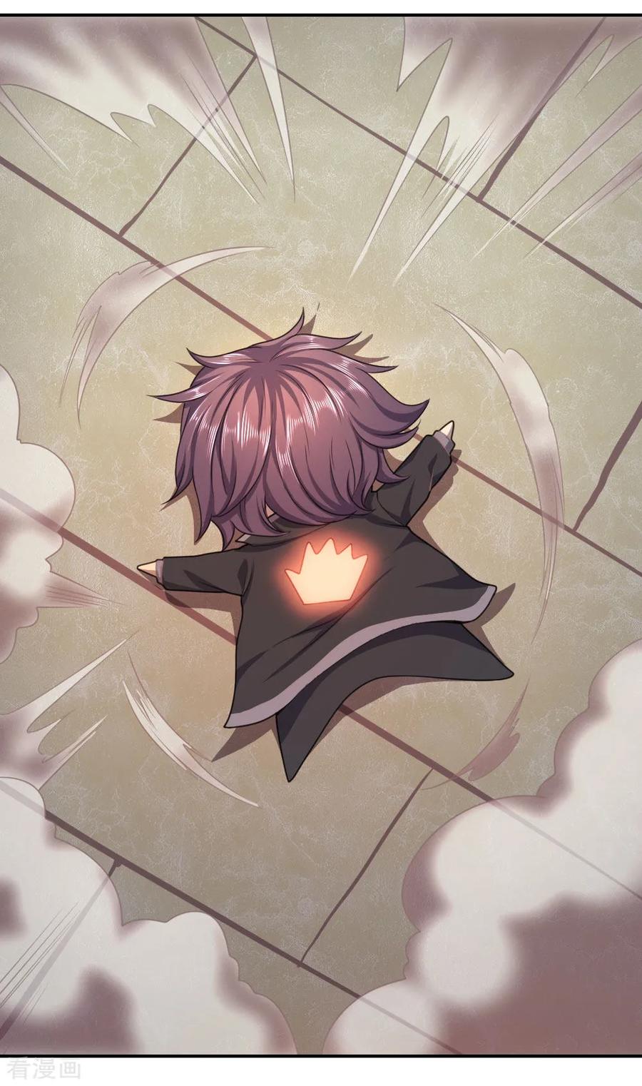 มหาเทพเซียนหมอ ตอนที่ 84 หน้า 14