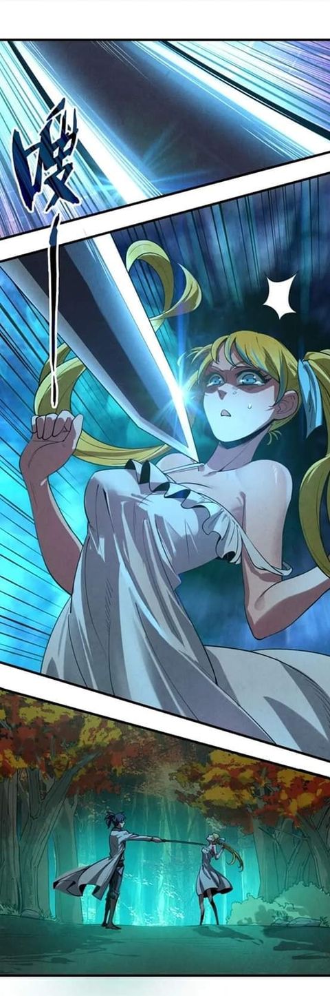 จักรพรรดิ์สูงสุดนิรันดร์ ตอนที่ 12 หน้า 42