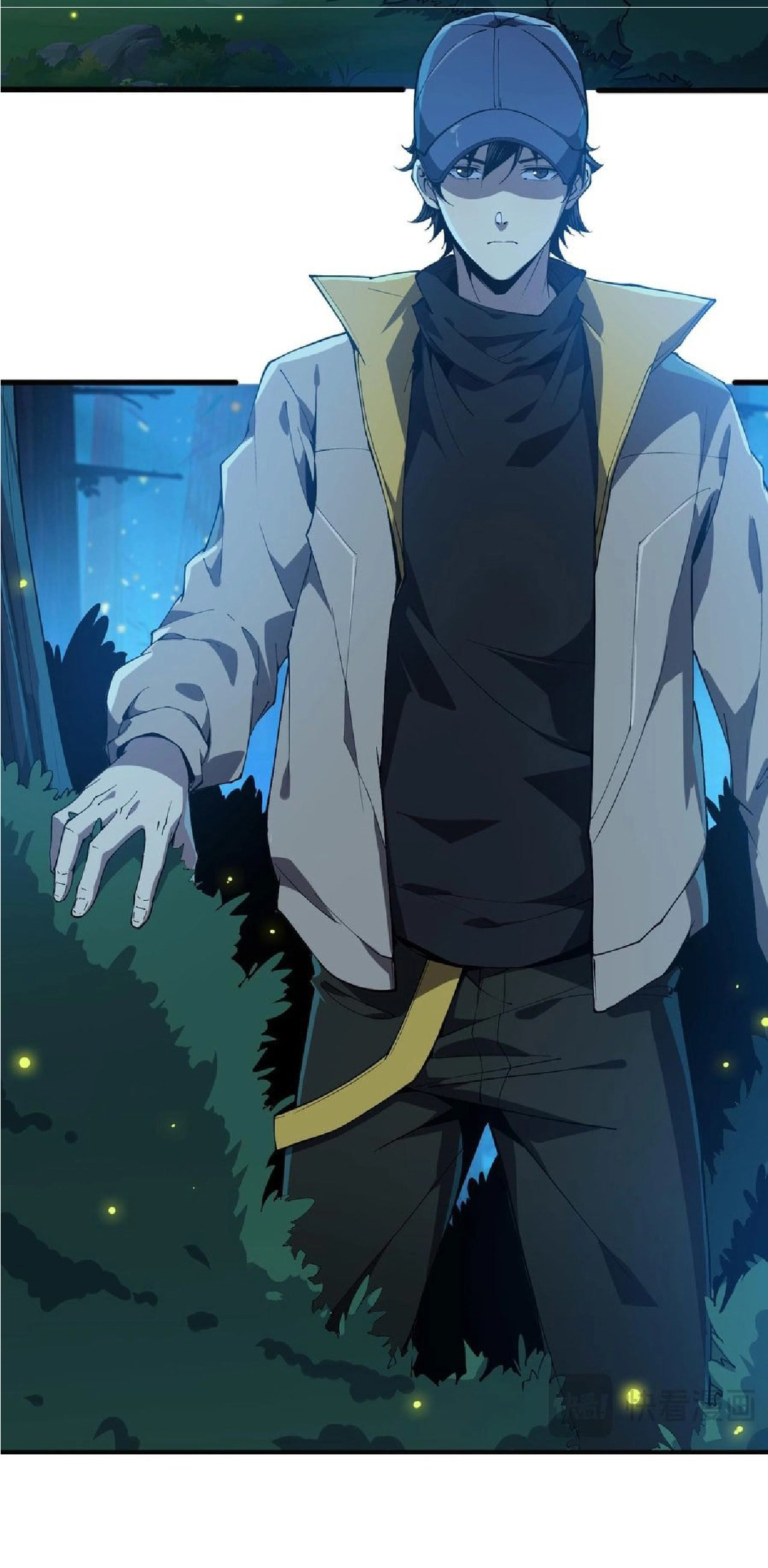 การวิวัฒนาการจากปลาคาร์พสู่มังกร ตอนที่ 9 หน้า 23