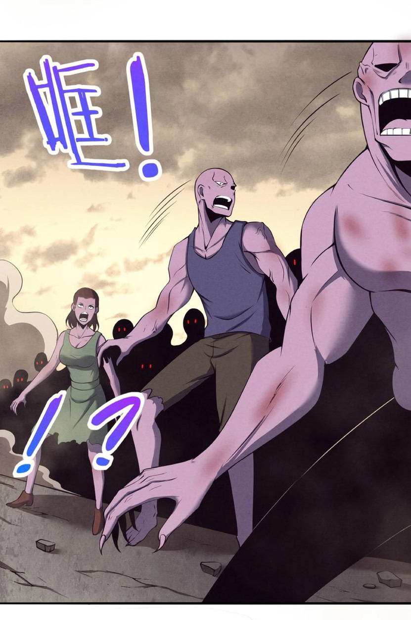 the frenzy of evolution การวิวัฒนาการที่บ้าคลั่ง ตอนที่ 14 หน้า 54