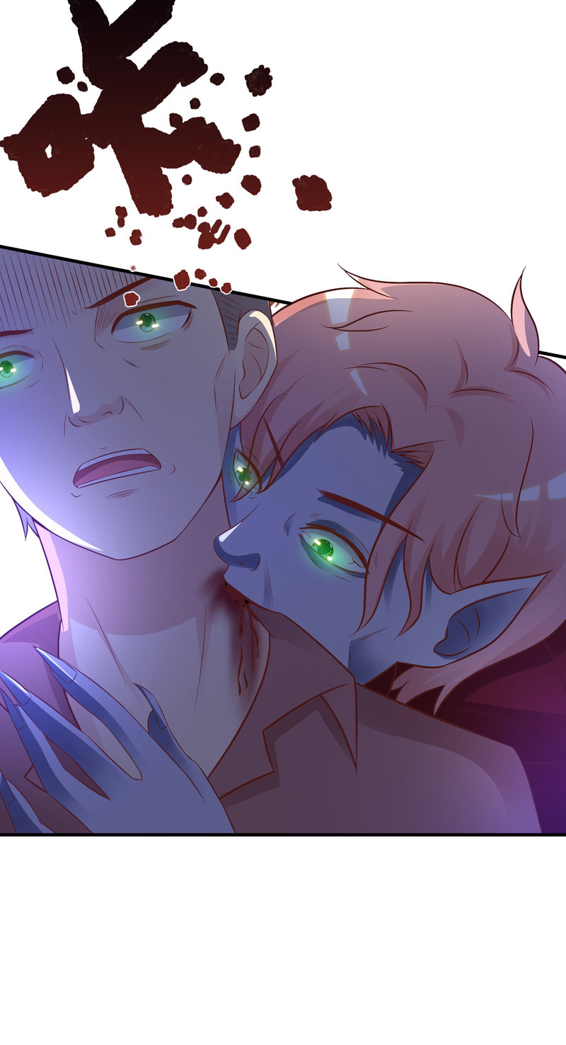 ราชาดอกไม้อมตะ ตอนที่ 79 หน้า 32