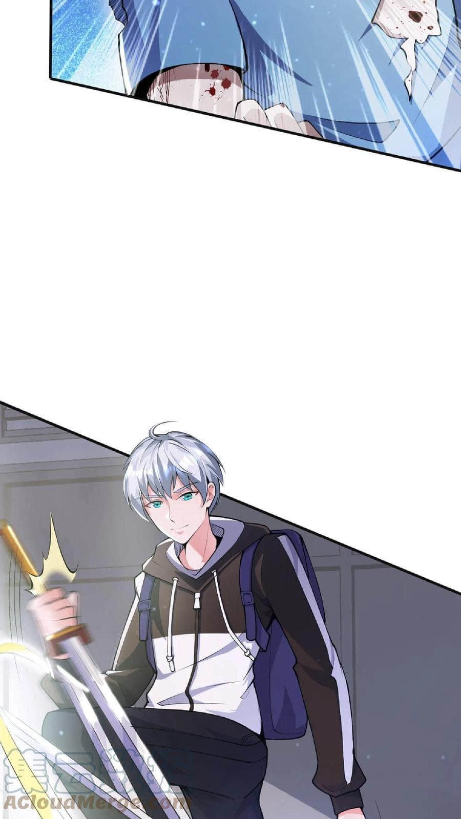 ระบบดร็อปของสุดเทพ x99999 ตอนที่ 13 หน้า 16