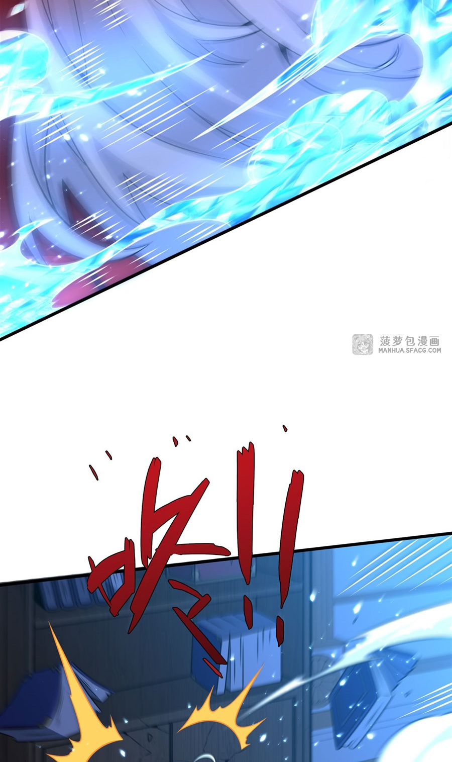 ตัวร้ายผมทองในนิยายตัวเอกหญิงสุดแกร่งก็อยากมีความสุข ตอนที่ 10 หน้า 48