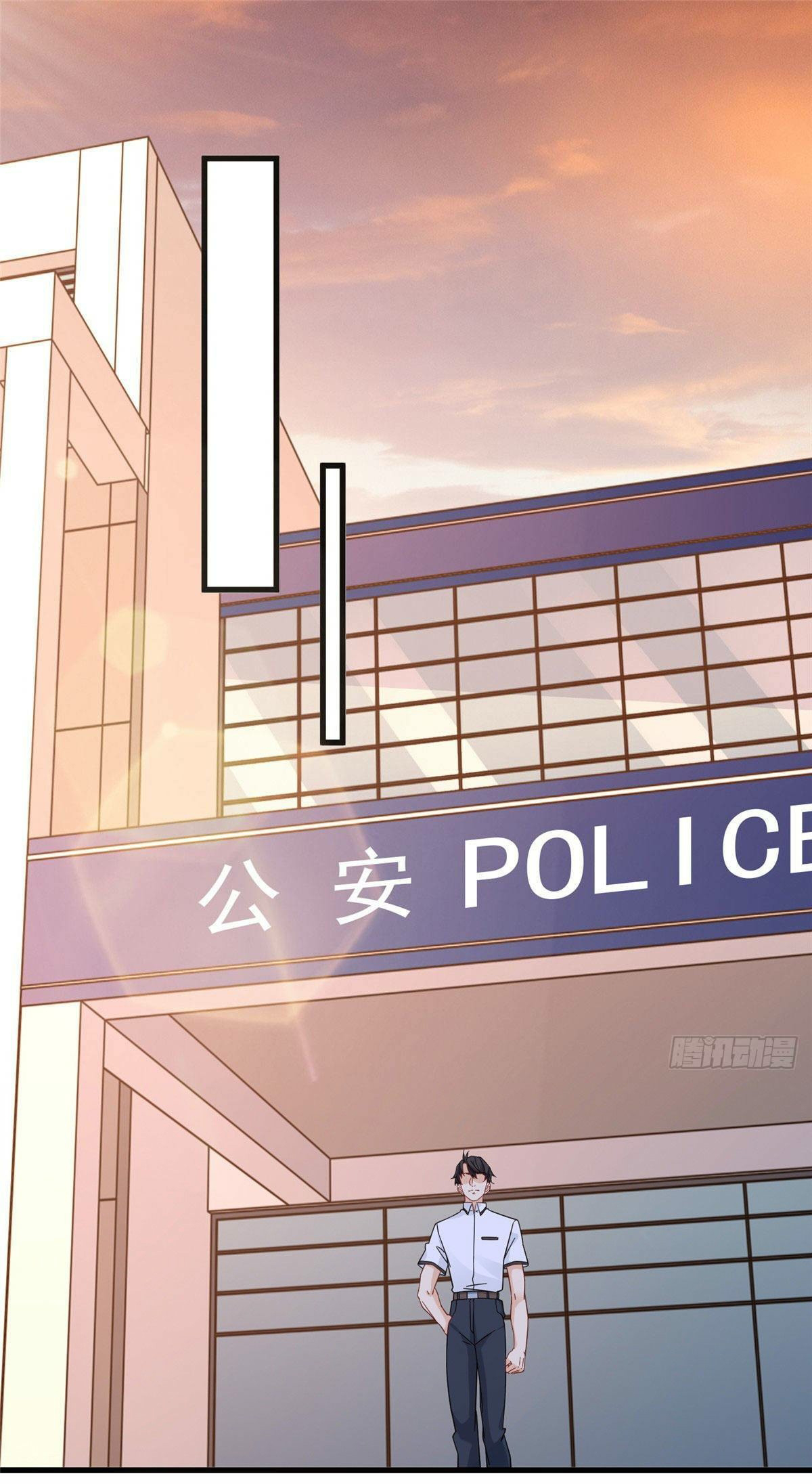 The new best all-rounder  ผู้แข็งแกร่งรอบด้าน ตอนที่ 22 หน้า 2