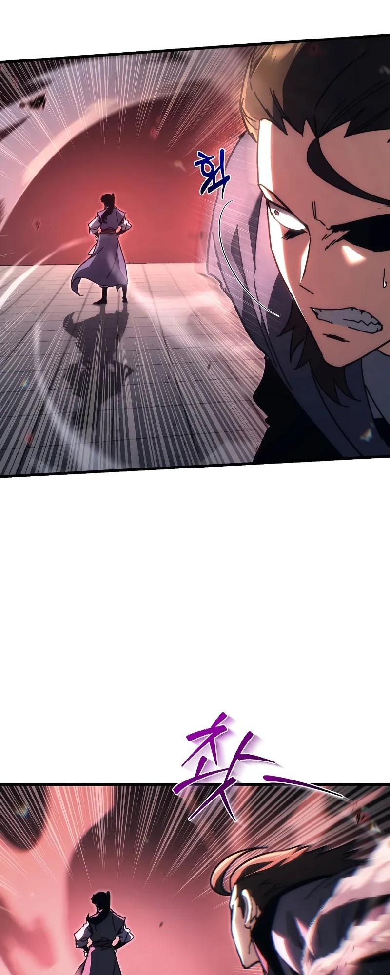 ตำนานการจุติใหม่ของเทพมาร ตอนที่ 7 หน้า 46