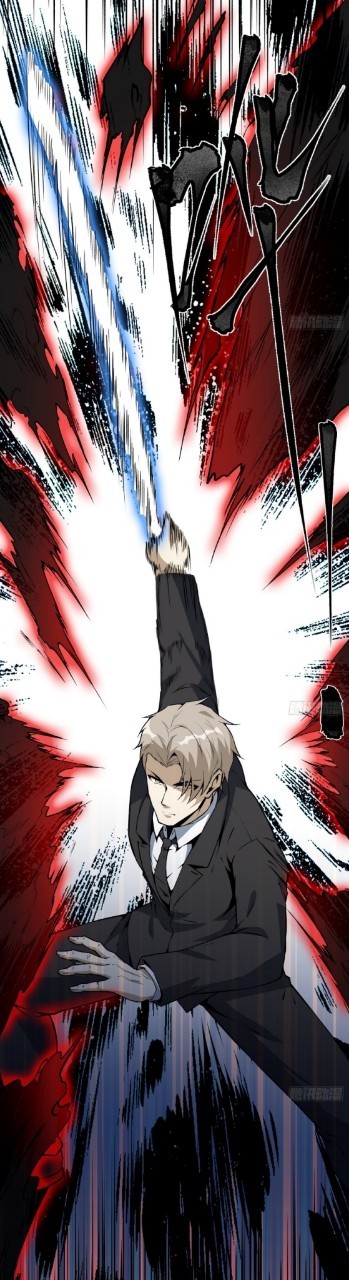 ยอดคนอัจฉริยะ ซุปเปอร์ไวรัสกลายพันธุ์ ตอนที่ 58 หน้า 16