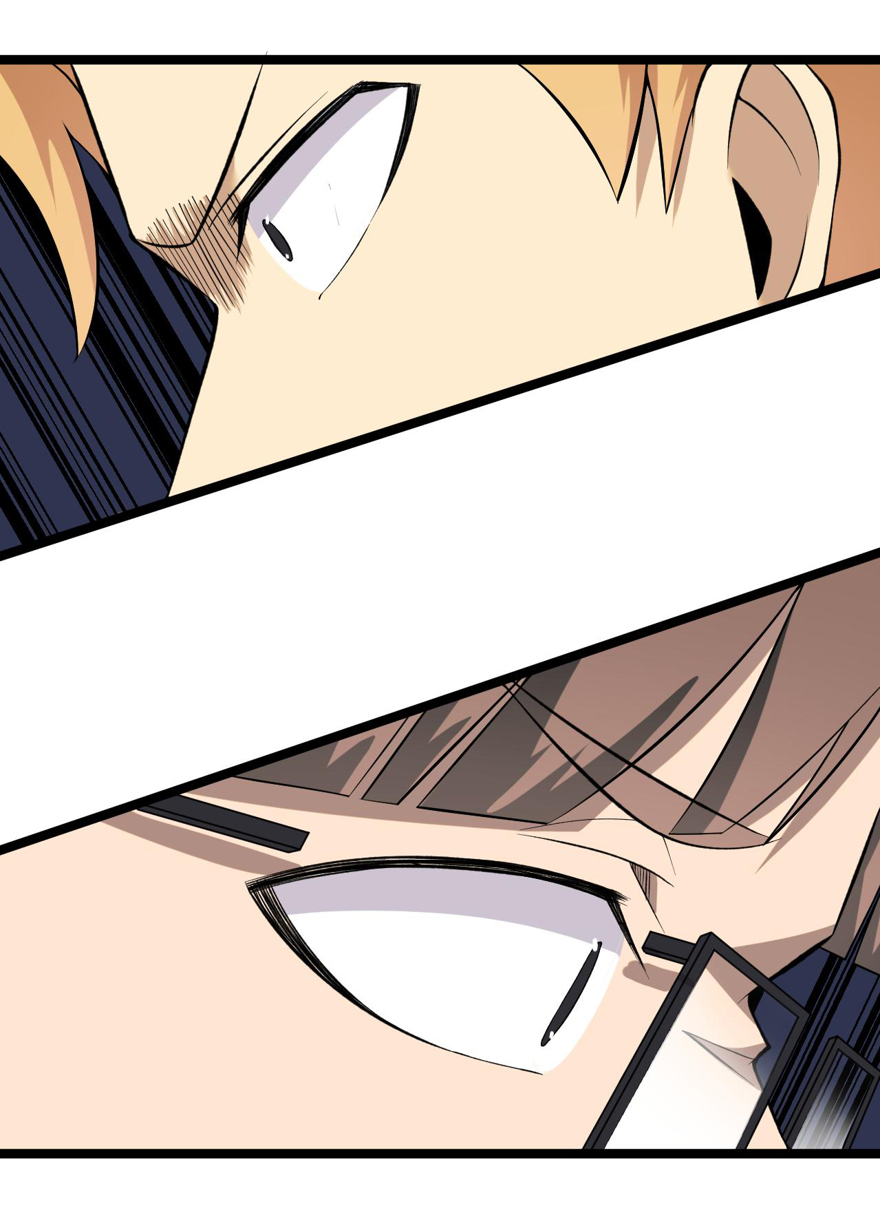 Sanjie Taobao Store ระบบร้านค้าเทพเจ้า ตอนที่ 248 หน้า 7