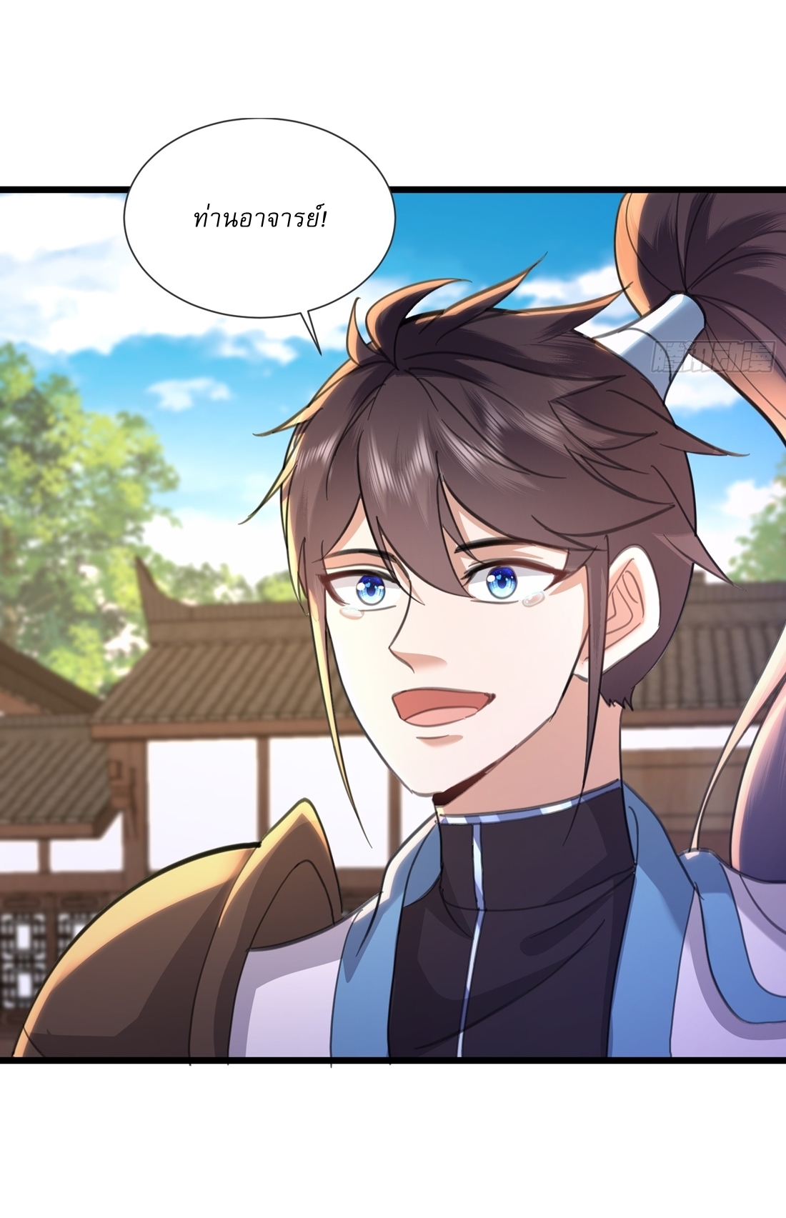 As An Immortal, I Only Practice Forbidden Arts เซียนอย่างข้า ฝึกเพียงเคล็ดวิชาต้องห้ามเท่านั้น! ตอนที่ 23 หน้า 5