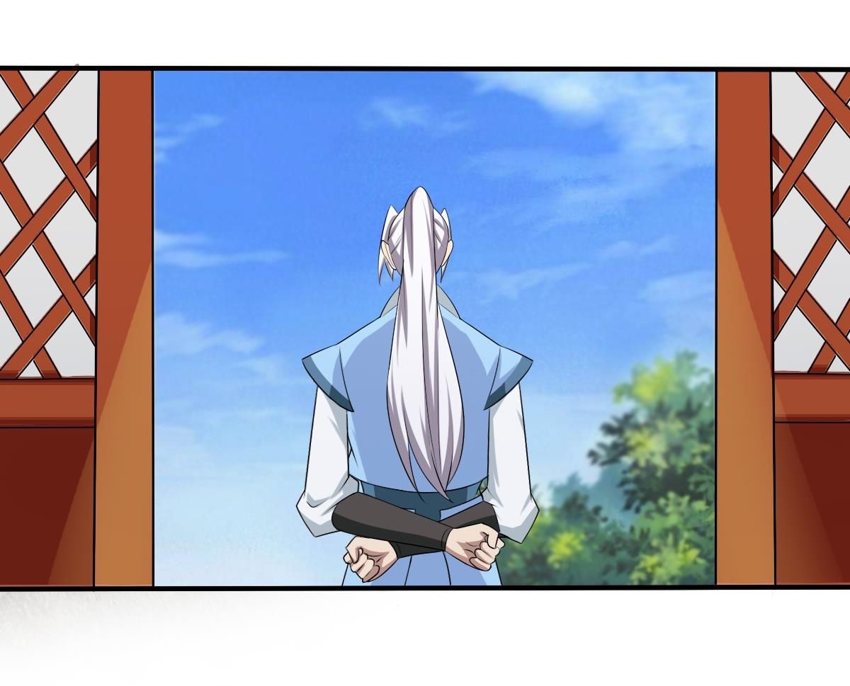 มหาจอมปราชญ์ ปราณเทวะ ตอนที่ 123 หน้า 12