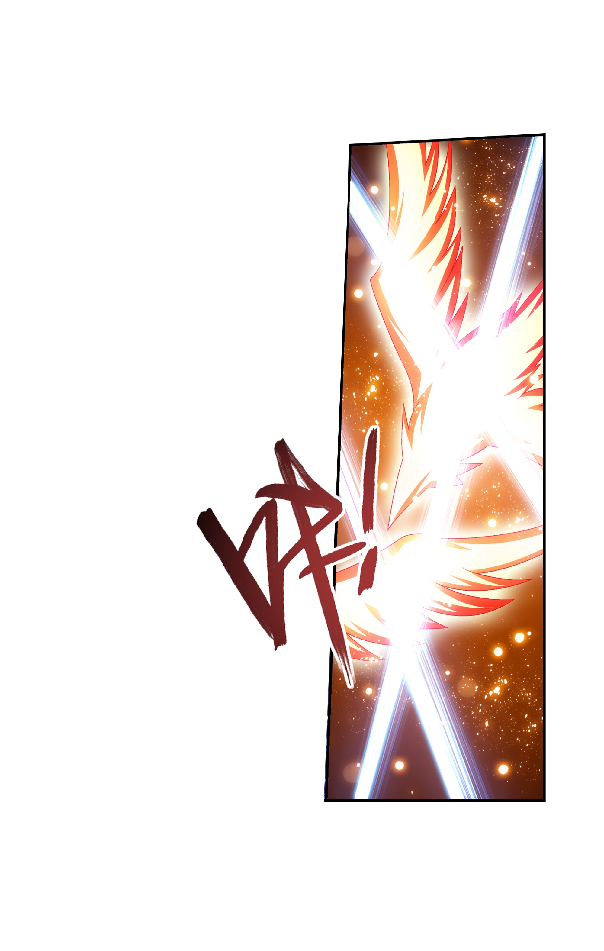 Da Zhu Zai ศึกปรมาจารย์สะท้านฟ้า (ชนจีน) ตอนที่ 299 หน้า 34