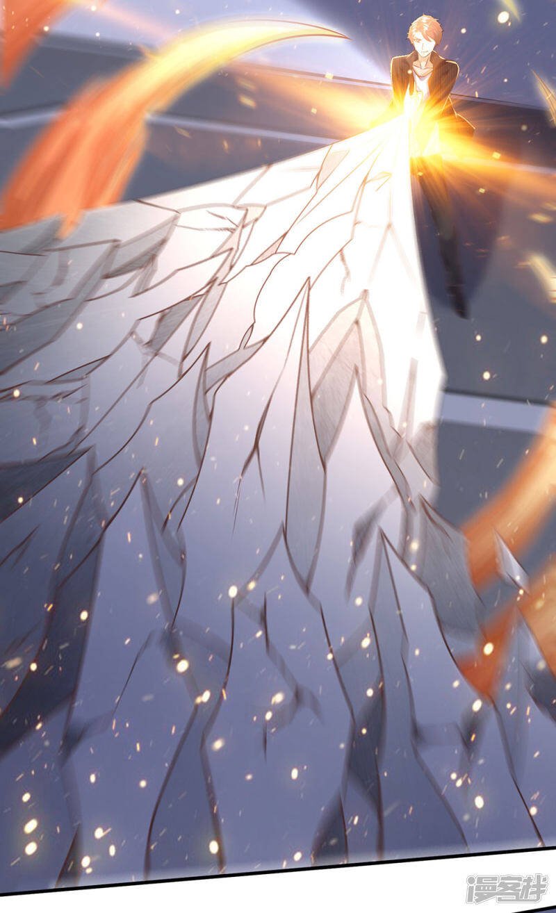 ราชาเทพนิรันดร์ (Eternal god king) ตอนที่ 193 หน้า 16