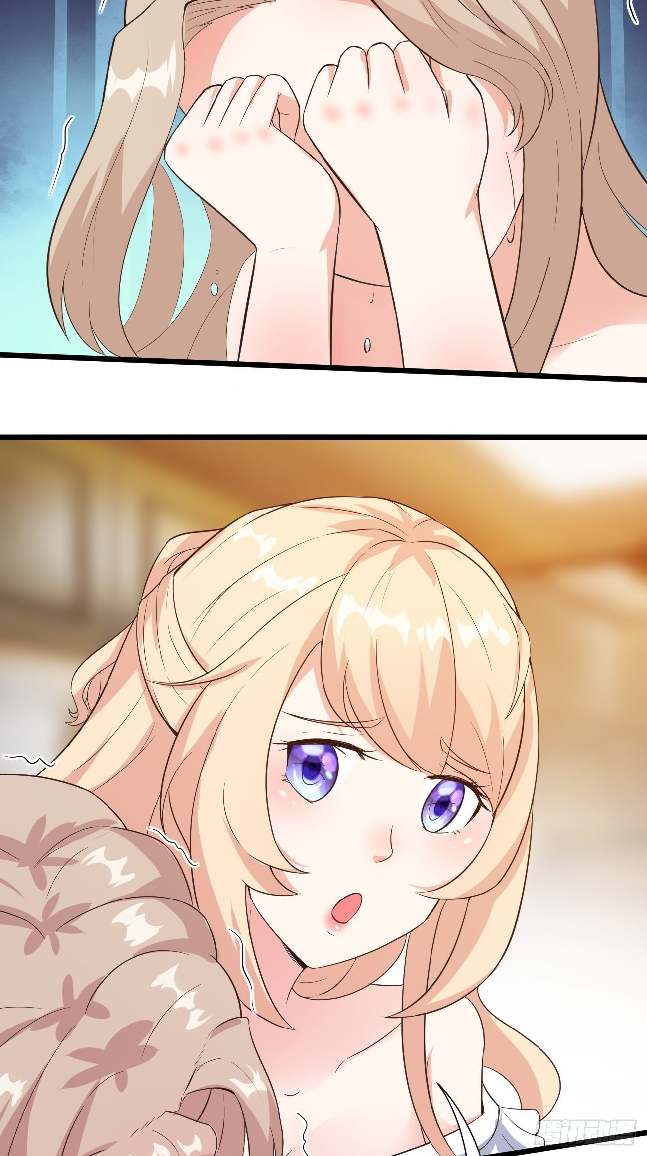 ฉันสุ่มตัวตนใหม่ทุกสัปดาห์ ตอนที่ 32 หน้า 5