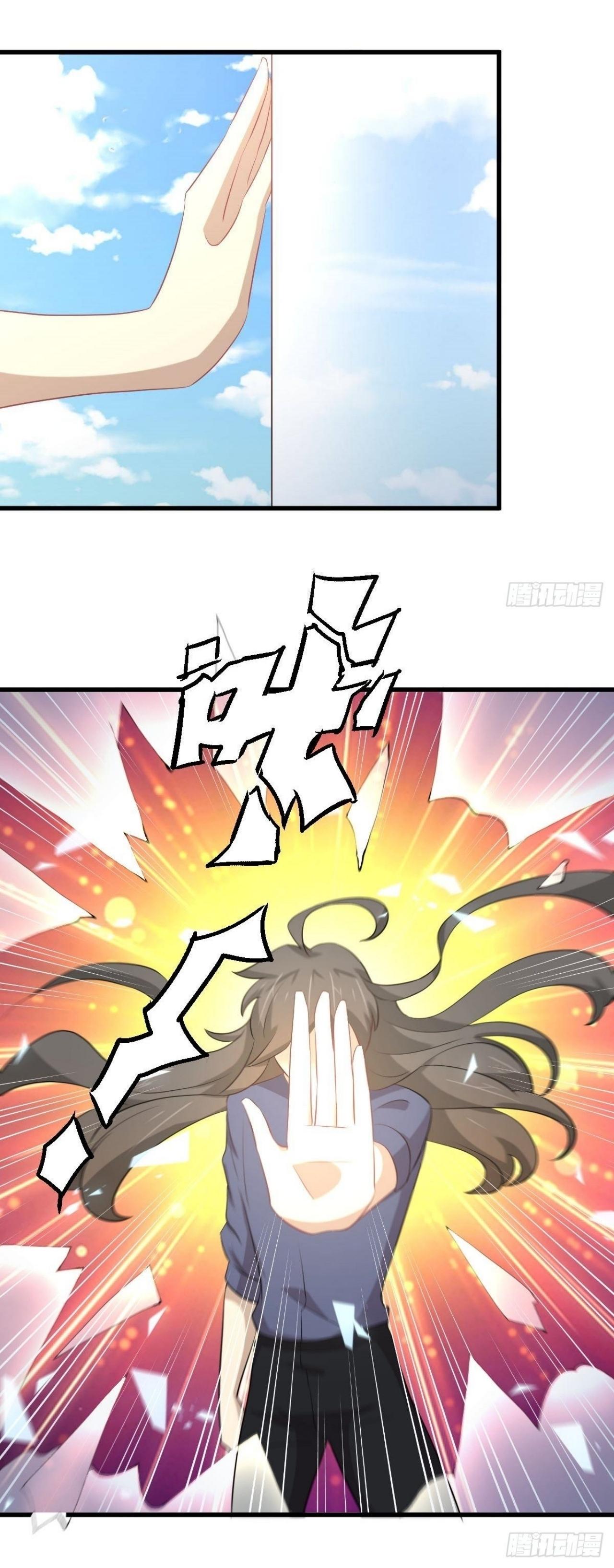 Immortal Swordsman in The Reverse World ข้าเซียนกระบี่ไม่เกาะสตรี ตอนที่ 320 หน้า 21