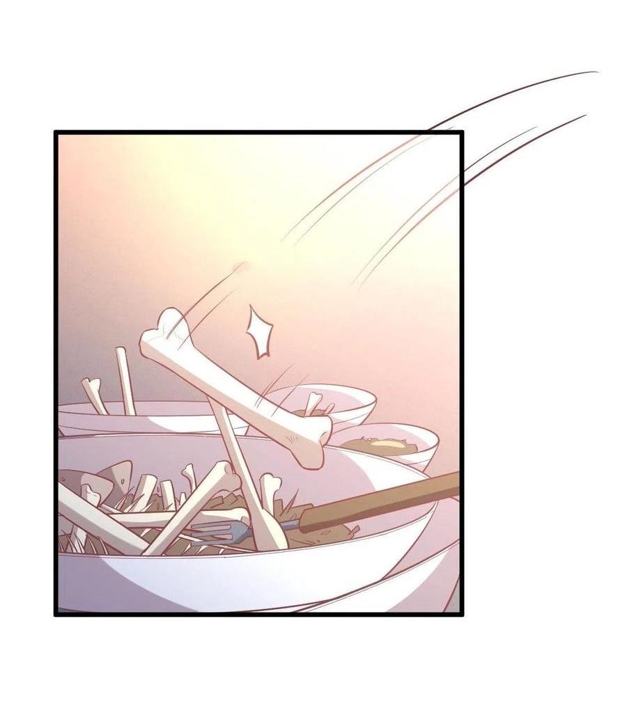 Immortal Swordsman in The Reverse World ข้าเซียนกระบี่ไม่เกาะสตรี ตอนที่ 232 หน้า 35