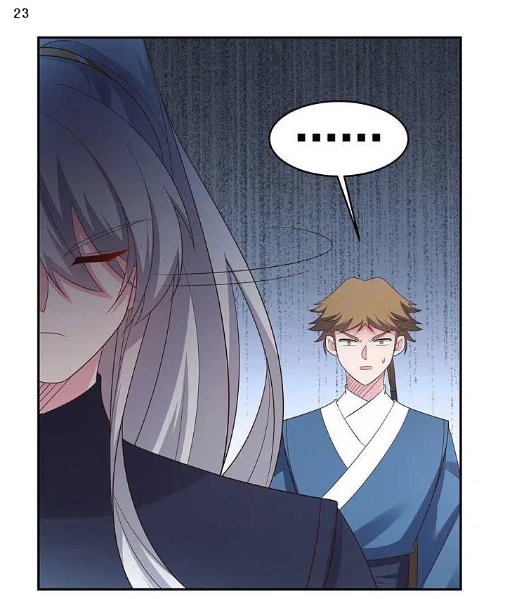 Above All Gods เทพยุทธเหนือเทวะ ตอนที่ 219 หน้า 24