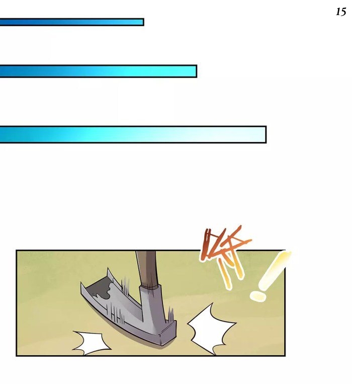 Above All Gods เทพยุทธเหนือเทวะ ตอนที่ 12 หน้า 15