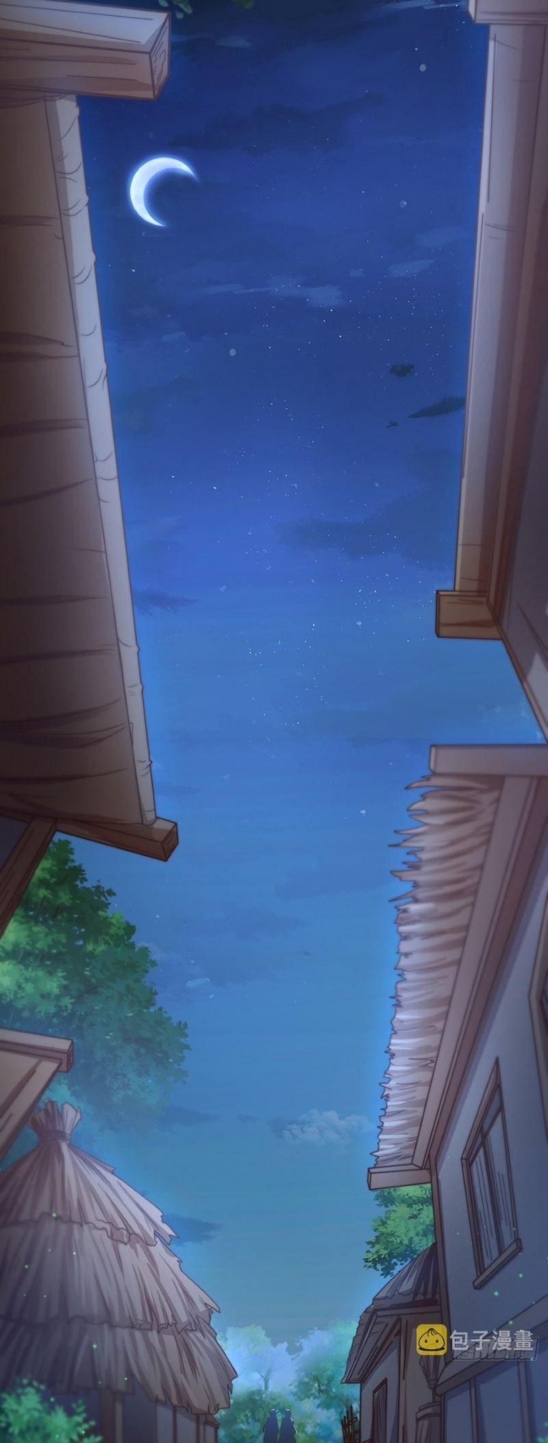 เทพก็อยากทำไร่ไถนาเหมือนกัน! (ชนจีน) ตอนที่ 33 หน้า 14