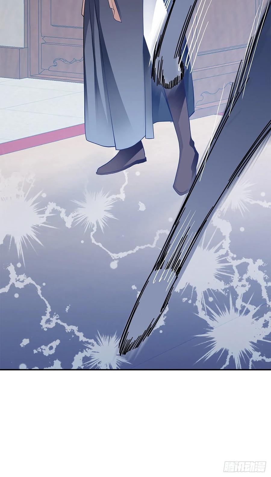 Nine Stars Overlord Body ตอนที่ 14 หน้า 33