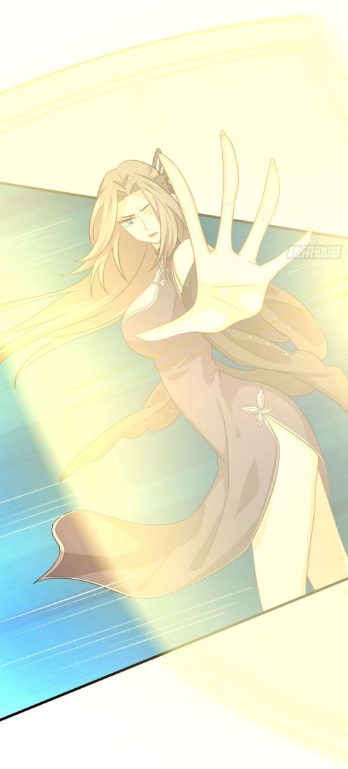 Immortal Swordsman in The Reverse World ข้าเซียนกระบี่ไม่เกาะสตรี ตอนที่ 93 หน้า 18