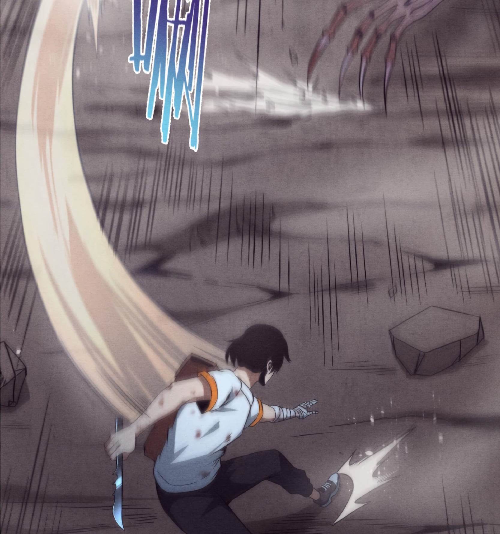 The Frenzy Of Evolution ตอนที่ 11 หน้า 74