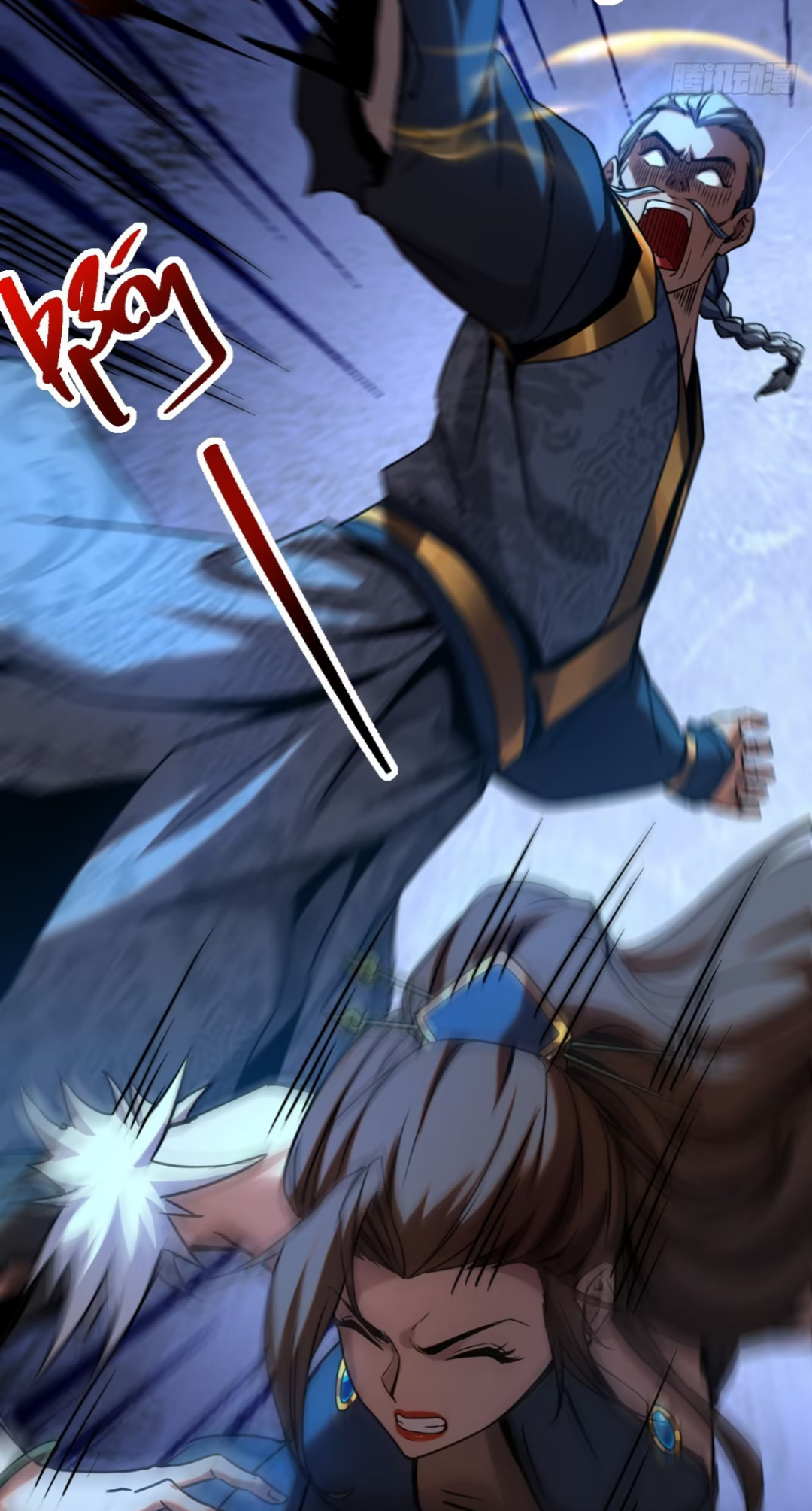 My Disciples Cultivate, While I Slack Off!  ศิษย์ของข้าฝกฝน ส่วนข้าขี้เกียจ ตอนที่ 94 หน้า 7