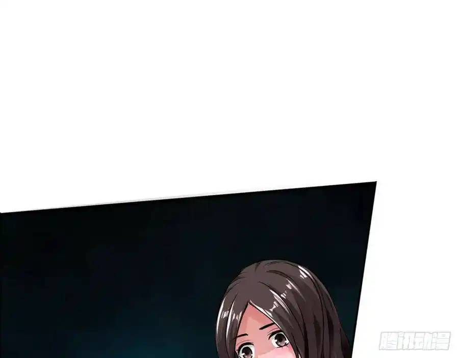 The Strongest Death System ตอนที่ 18 หน้า 35