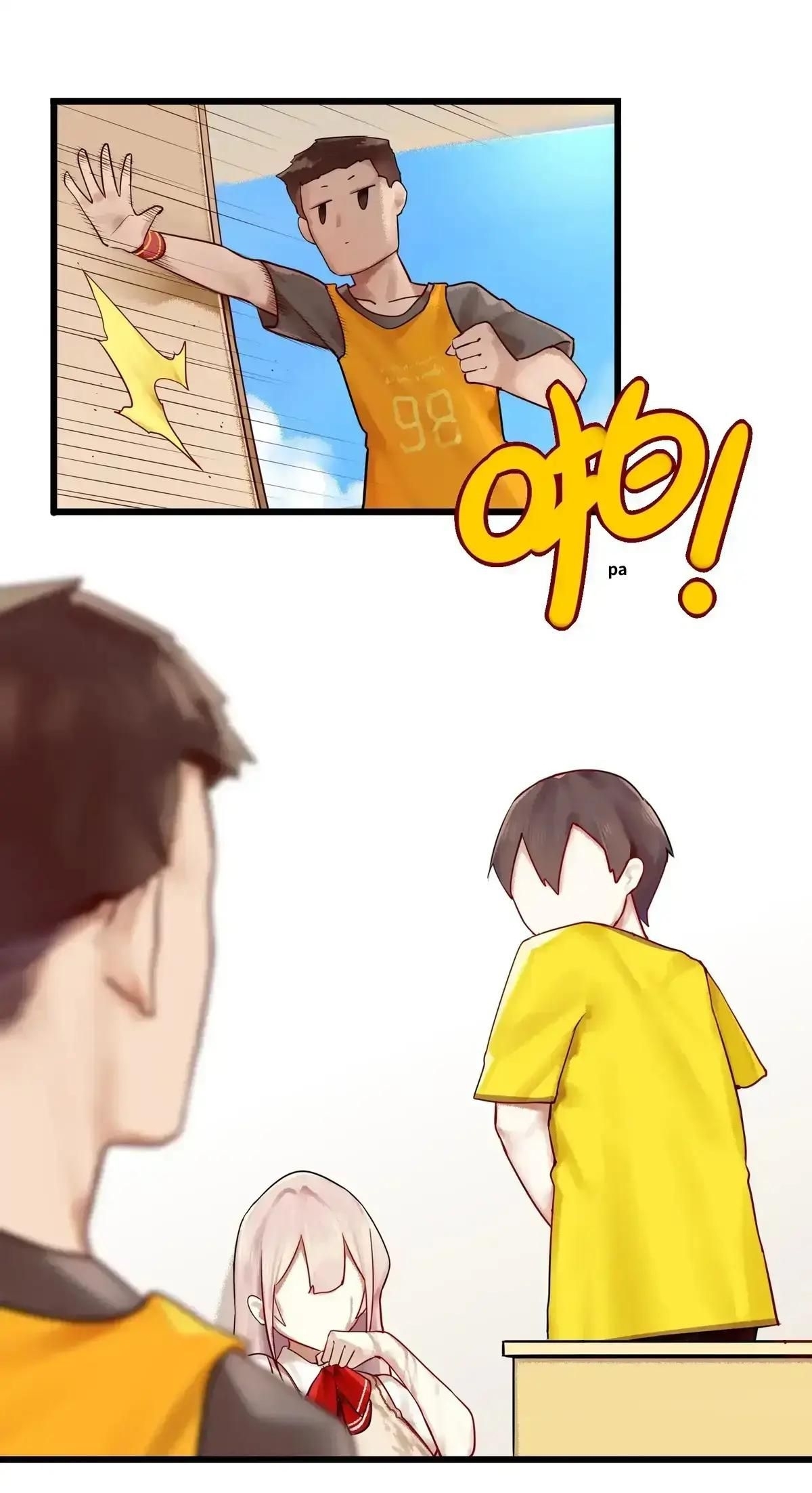 Read Miss, Don’t Livestream It! ตอนที่ 6 หน้า 29