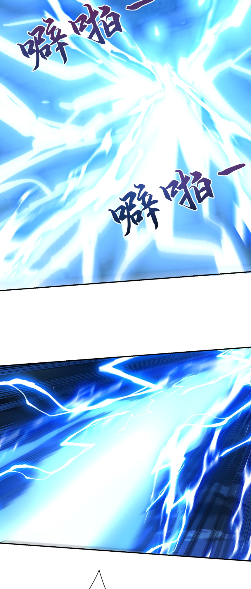 เกิดใหม่เพื่อแก้แค้น ฉันจะเหยียบศัตรูทั้งหมด! ตอนที่ 6 หน้า 19