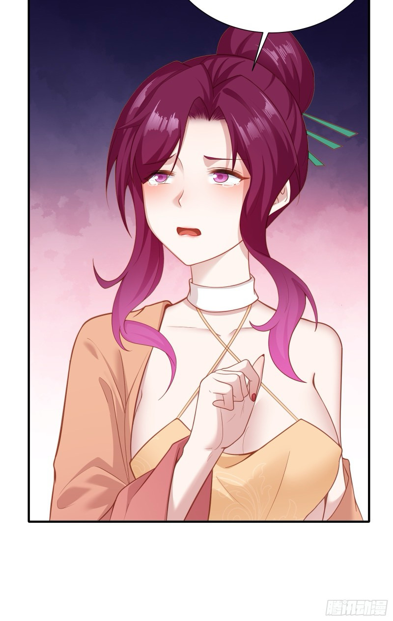 (ซ้ำกับราชันแห่งยุค)ทะลุมิติมาทั้งทีดันกลายเป็นตัวละครสุดแสนจะอาภัพไปเสียได้ ตอนที่ 6 หน้า 48