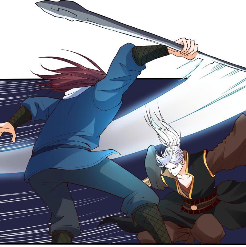 ETERNAL EMPEROR ตอนที่ 14 หน้า 14