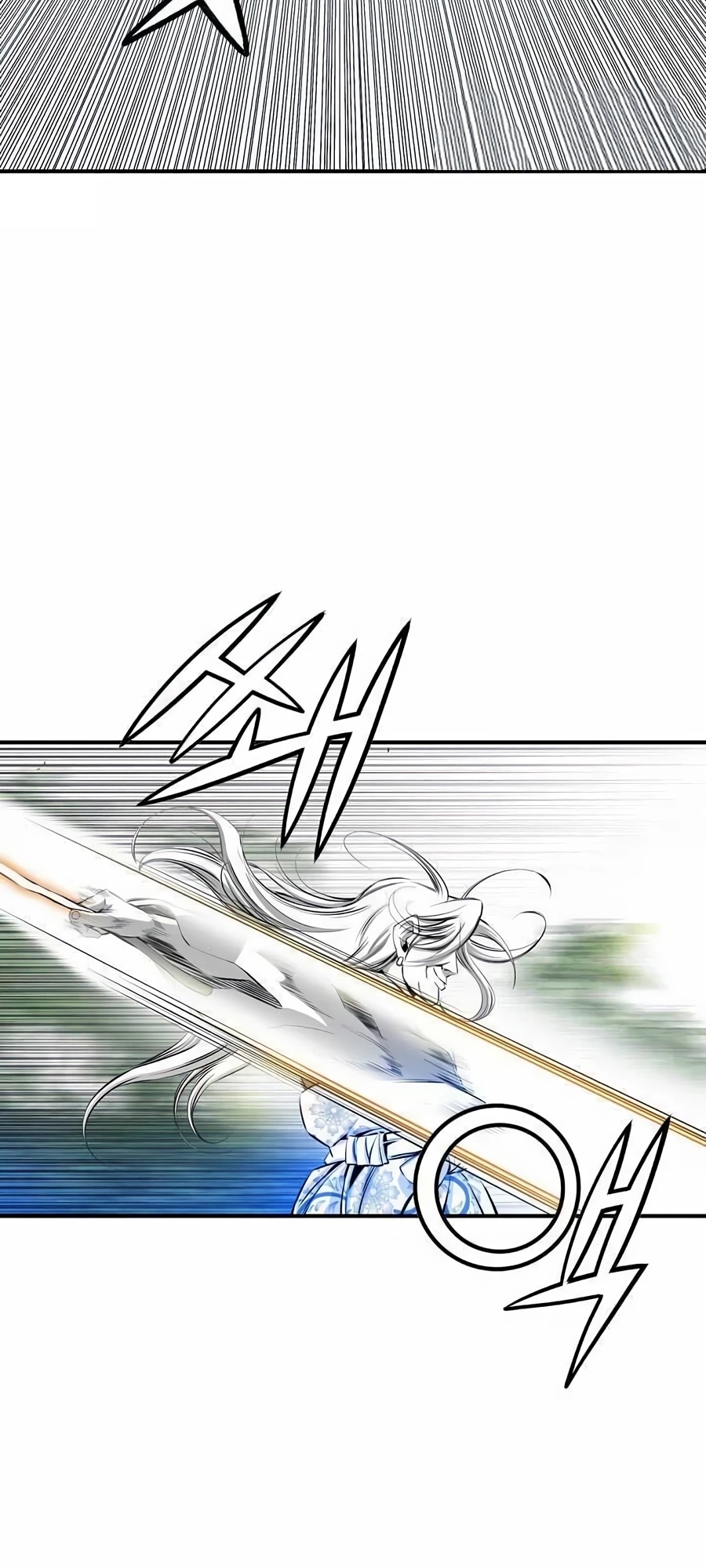 เส้นทางสู่สวรรค์ ตอนที่ 16 หน้า 26