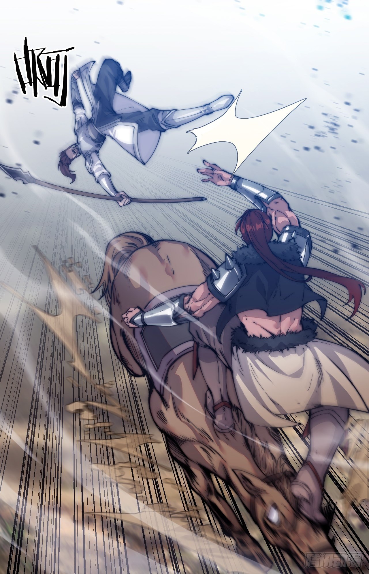 Starting a Mountain ตอนที่ 5 หน้า 23