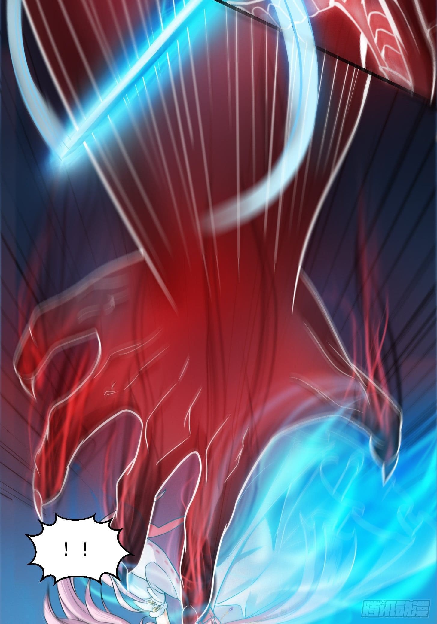 ข้าใช้คัมภีร์ยามว่างบรรลุปราช์ญ (ทันจีน) ตอนที่ 4 หน้า 20