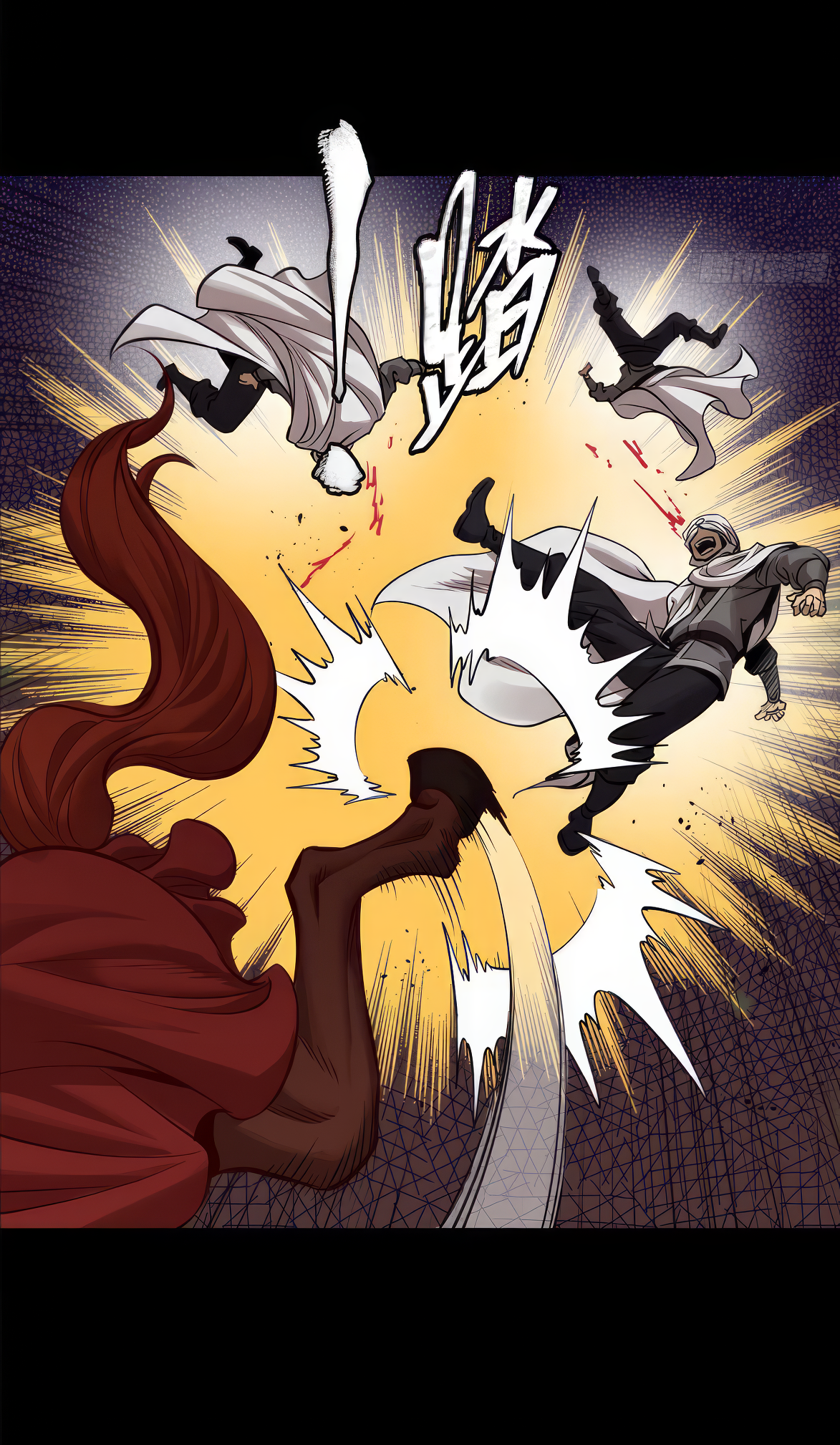 Legend of Star Genera ชนจีน ตอนที่ 167 หน้า 40