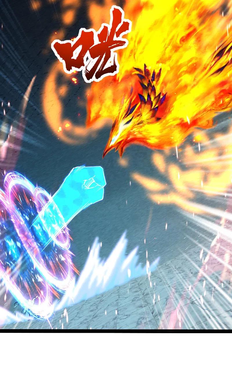 เทพอสูรสยบฟ้า ตอนที่ 225 หน้า 28