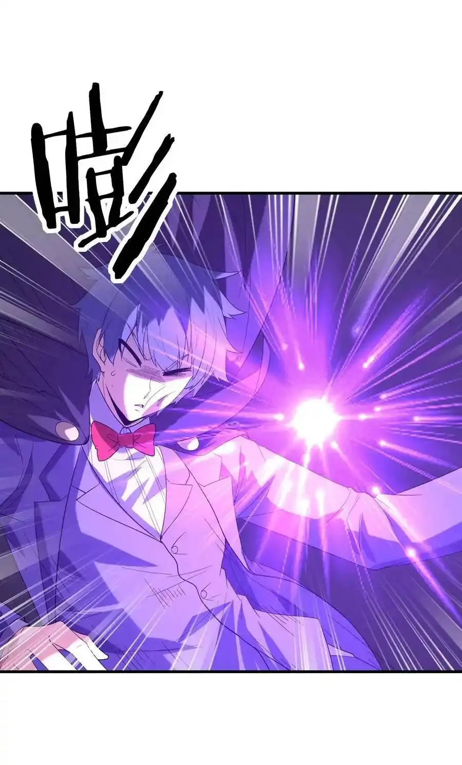 My Harem Is Entirely Female Demon Villains ตอนที่ 111 หน้า 9