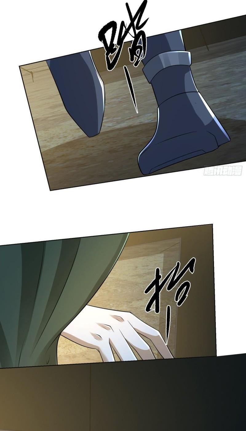 THE FIRST ORDER ตอนที่ 116 หน้า 50